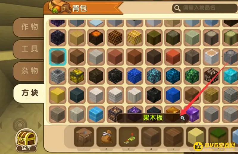 《迷你世界》铁弹簧获取方法