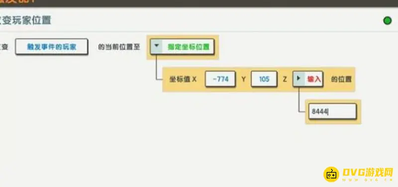 《迷你世界》火山区进入方法详解