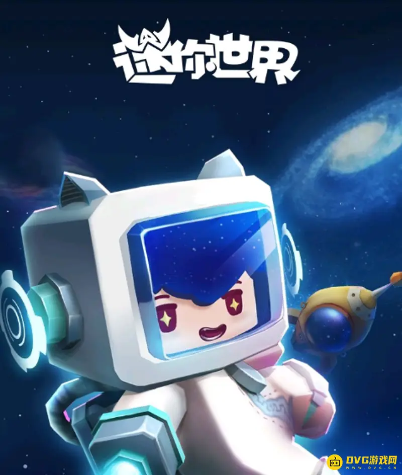 《迷你世界》怎么找到神殿位置-神殿位置解析