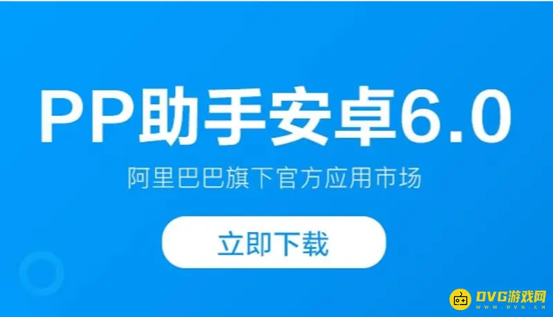 《迷你世界》版本回退指南-如何下载历史版本