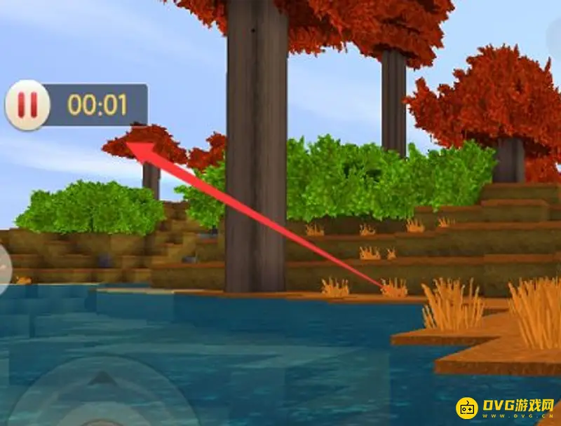 《迷你世界》录视频方法详解