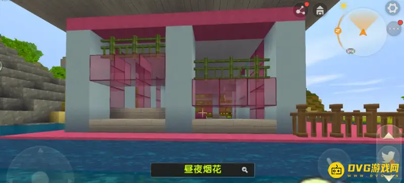 《迷你世界》水上房子建造教程