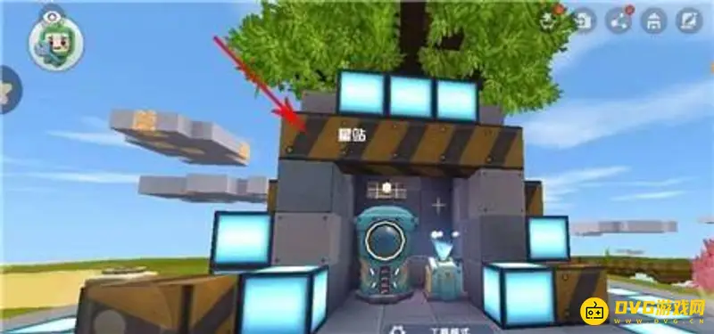 《迷你世界》星空传送舱升级指南