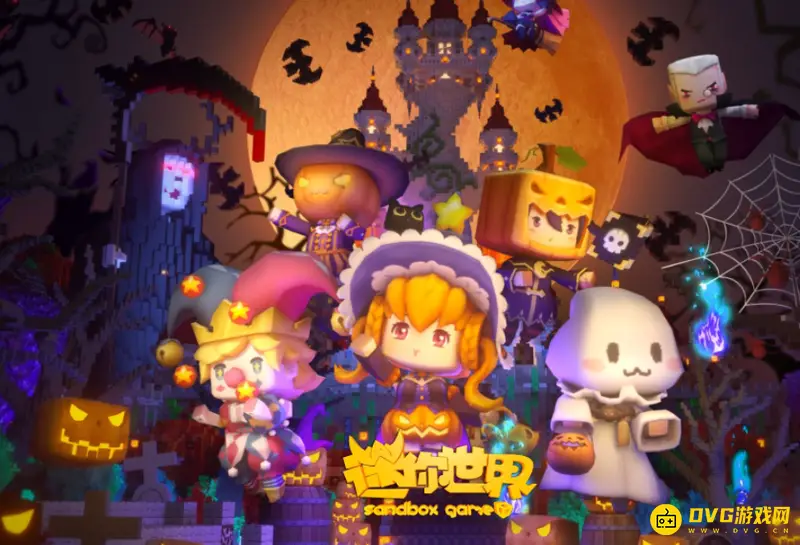 《迷你世界》为什么会点歌失败-无法点歌的常见原因