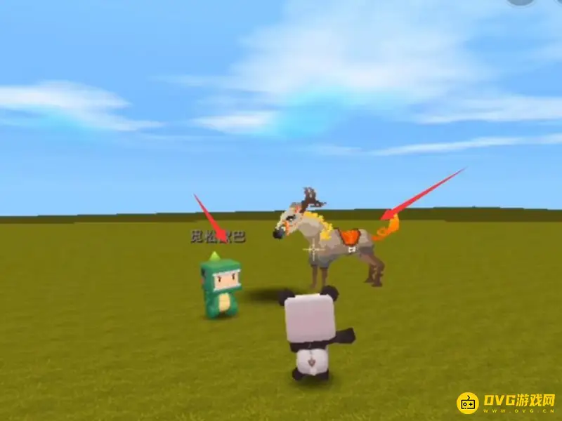 《迷你世界》赠送坐骑方法详解