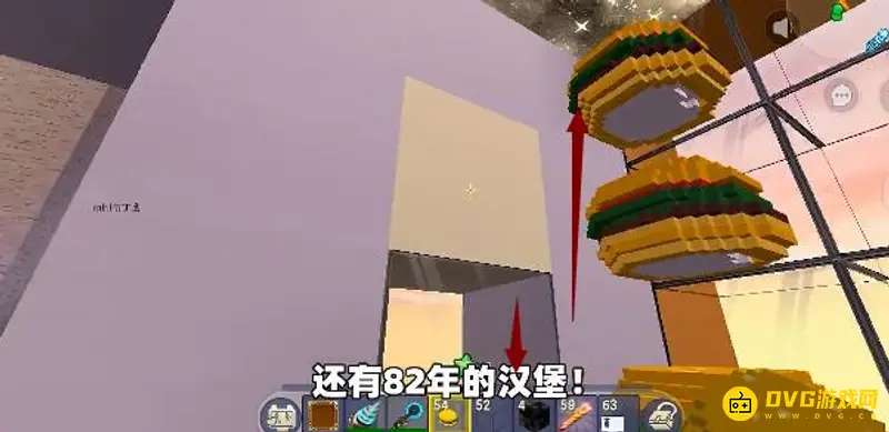 《迷你世界》汉堡房子生存指南