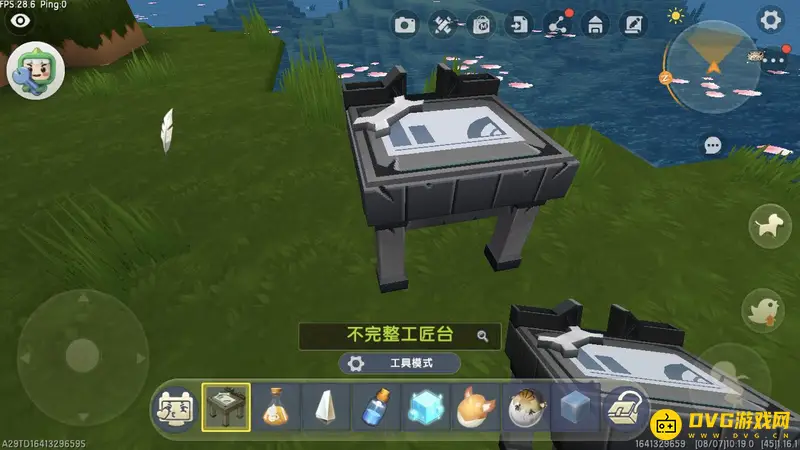 《迷你世界》创造晶体使用方法详解