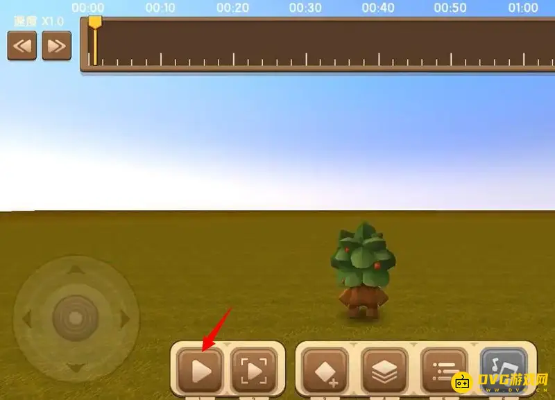 《迷你世界》录制视频方法详解