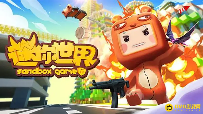 《迷你世界》少女心别墅怎么建造-建造少女心别墅的详细步骤