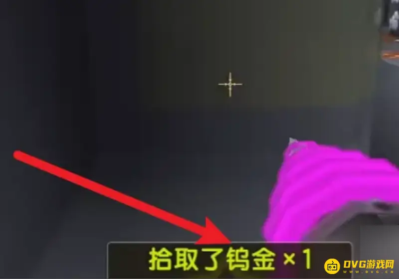 《迷你世界》钨金矿挖掘指南