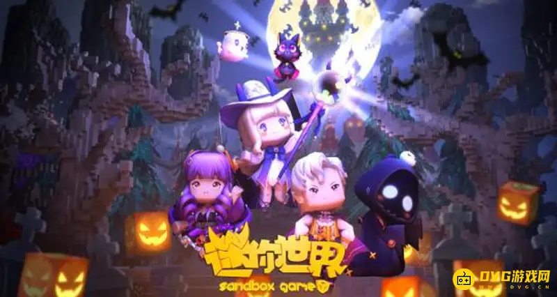 《迷你世界》账号密码怎么查看-账号密码的查看方法