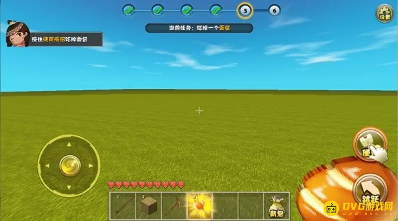 《迷你世界》新手入门指南