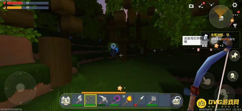 《迷你世界》创造晶体获取方法