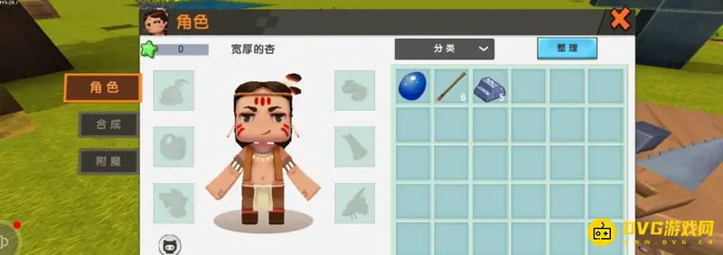 《迷你世界》新版本铁桶制作方法详解