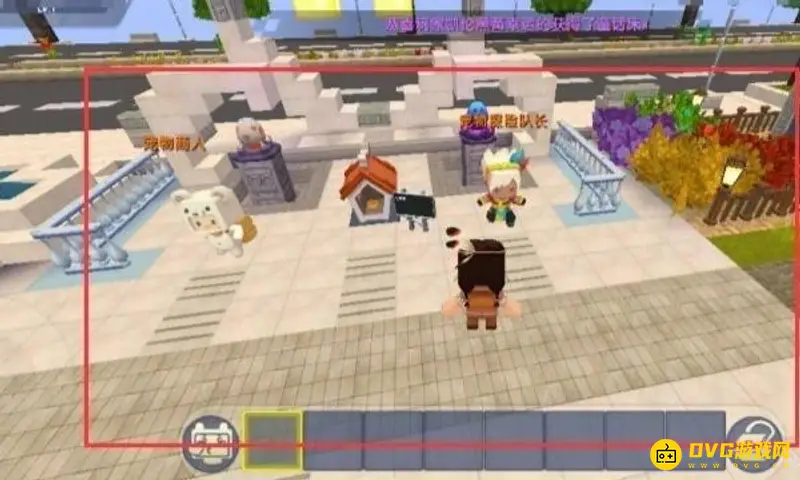 《迷你世界》动物消失方法详解