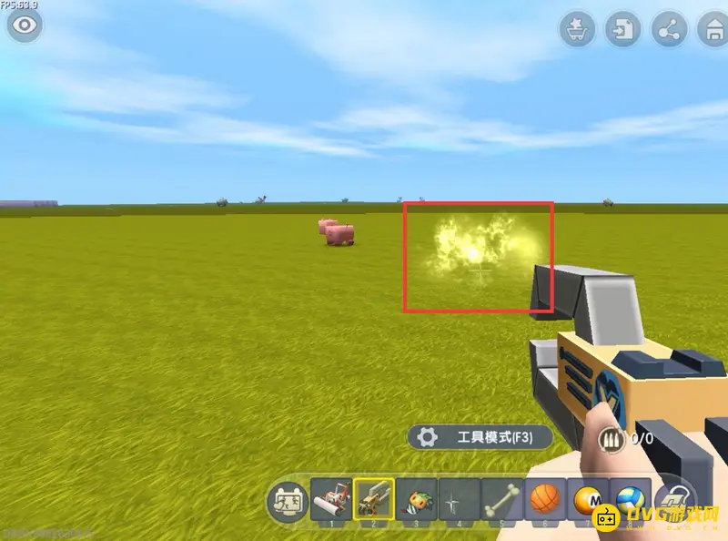 《迷你世界》物理清除枪使用指南