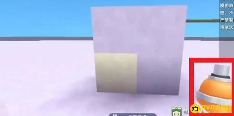 《迷你世界》喷漆罐使用方法