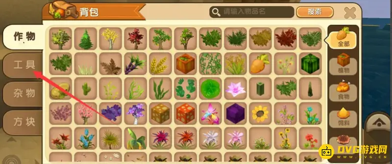 《迷你世界》微武器制作指南