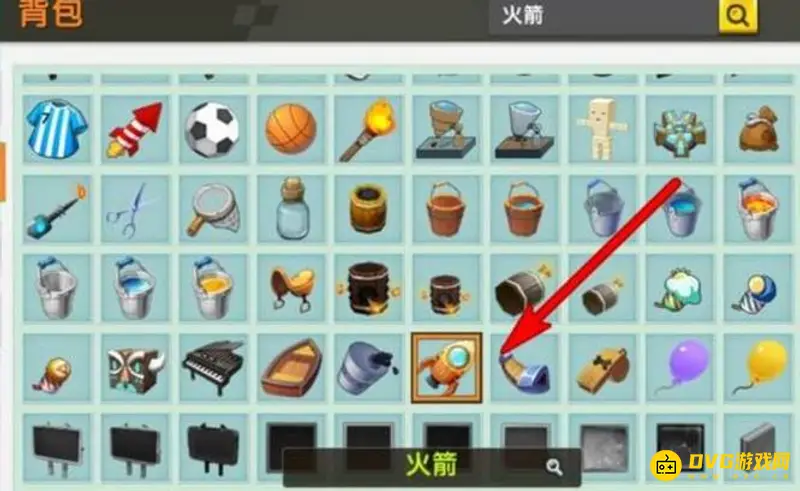 《迷你世界》怎么前往恐龙星球-前往恐龙星球的方法