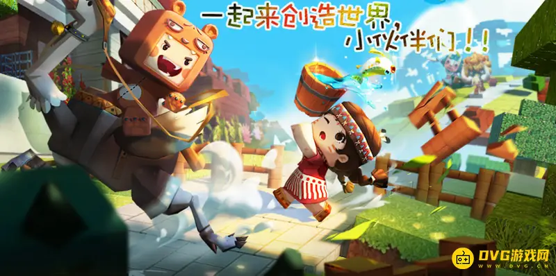 《迷你世界》冰墩墩皮肤怎么获得-星装扮迷你工坊制作指南