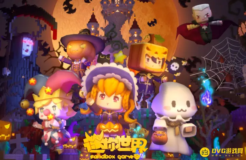 《迷你世界》创造福袋有什么用-红色福袋玩法介绍