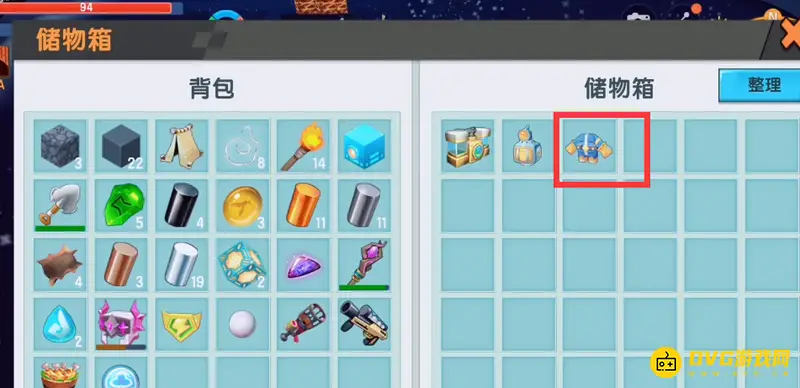 《迷你世界》高级潜水服获取方法