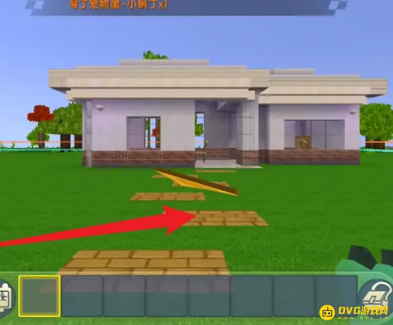 《迷你世界》房子设置位置详解