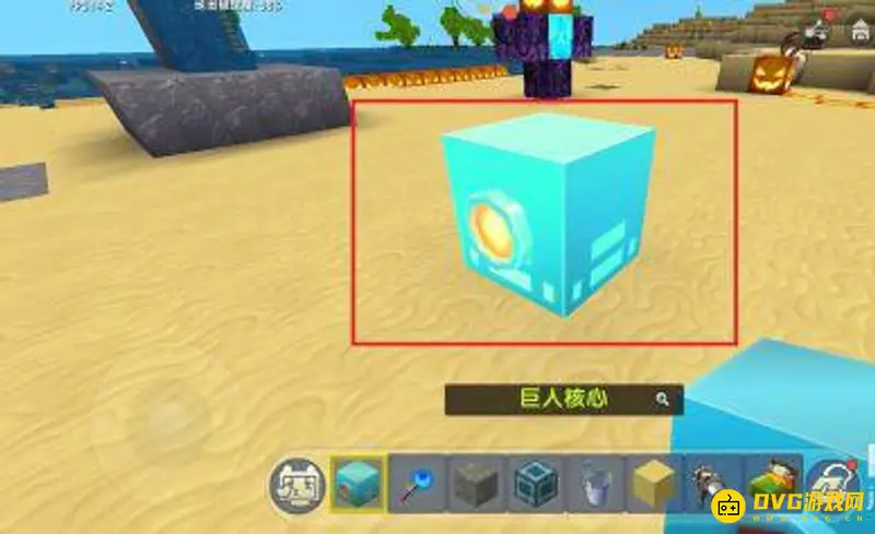 《迷你世界》激光棒制作方法详解