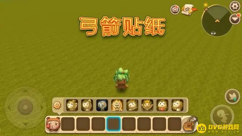 《迷你世界》贴纸怎么制作-贴纸的制作方法