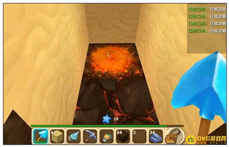 《迷你世界》硫磺晶砂获取方法详解