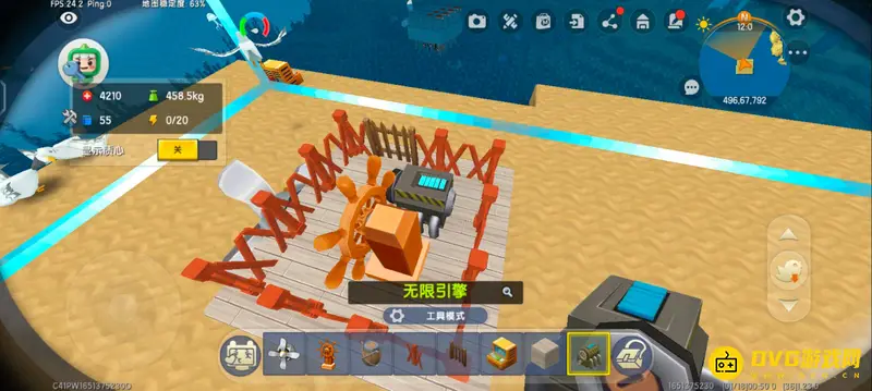 《迷你世界》船只制作与水上漂浮技巧详解