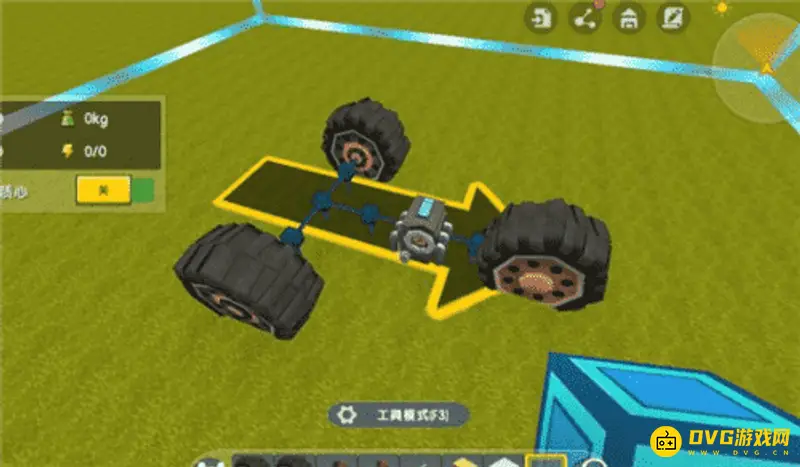 《迷你世界》移栋房子制作教程