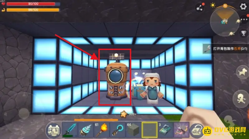 《迷你世界》星站传送方法详解