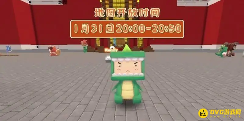 《迷你世界》进入财神广场方法详解