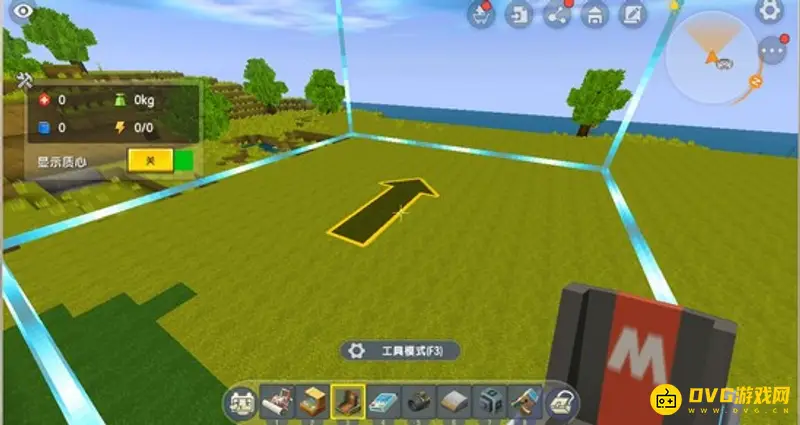 《迷你世界》如何造飞机