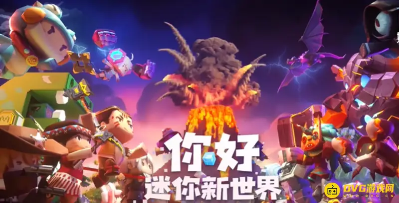 《迷你世界》攻击符文怎么获得-攻击符文的获取方法