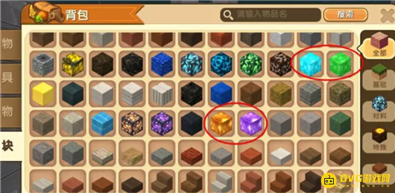 《迷你世界》远古巨人召唤指南