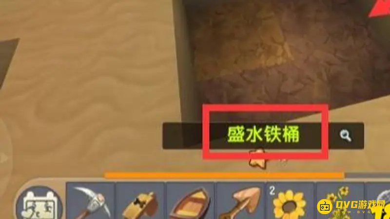 《迷你世界》沙虫版荧光晶体获取方法