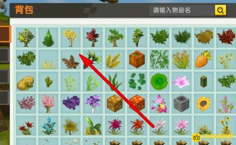 《迷你世界》创造模式种树指南