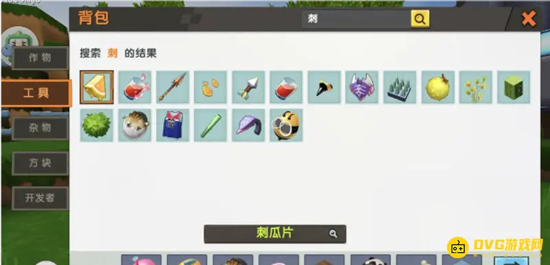 《迷你世界》编辑生物骑乘方法详解