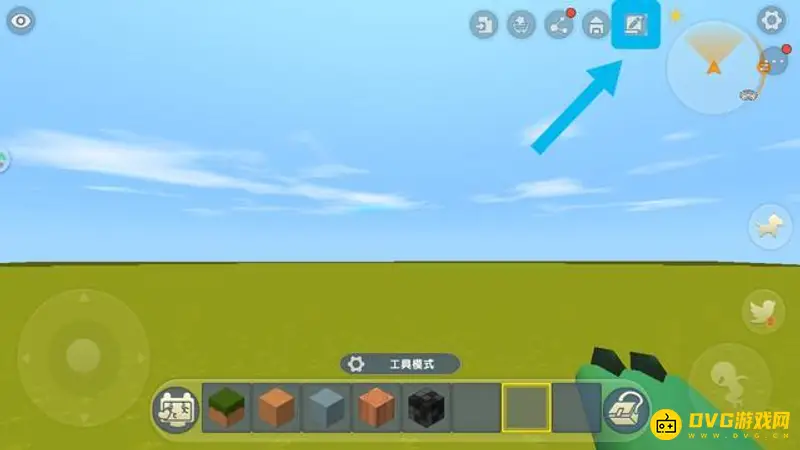 《迷你世界》触发器制作枪械教程