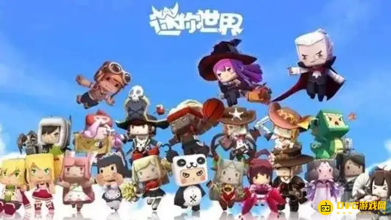 《迷你世界》如何通过铸铁工匠台进行符文鉴定和镶嵌-符文镶嵌步骤与技巧指南