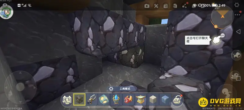 《迷你世界》秘银矿获取方法详解