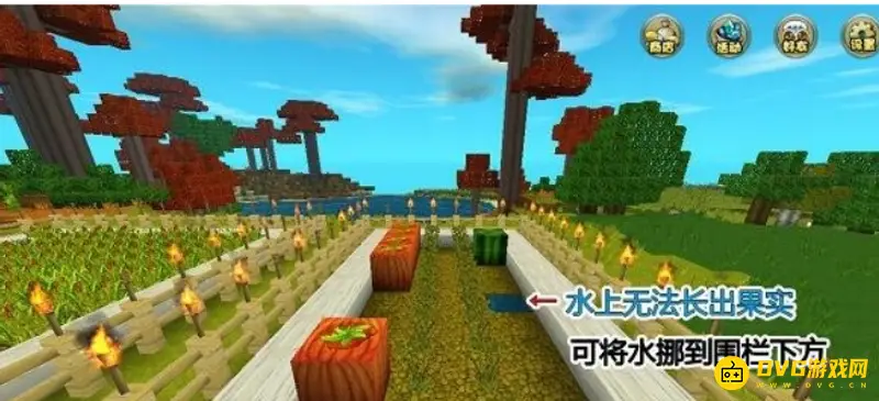 《迷你世界》南瓜获取地点详解