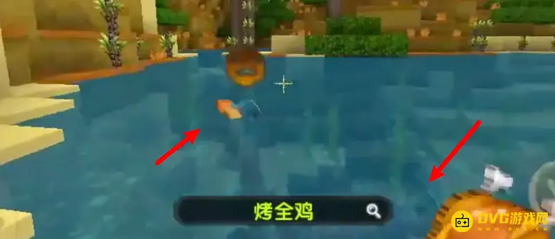 《迷你世界》翼龙驯服方法详解