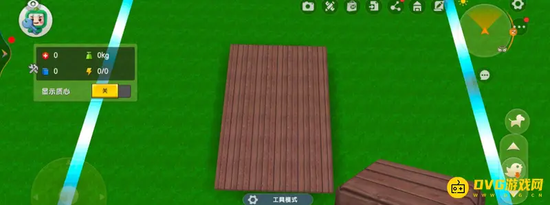 《迷你世界》机械车制作指南