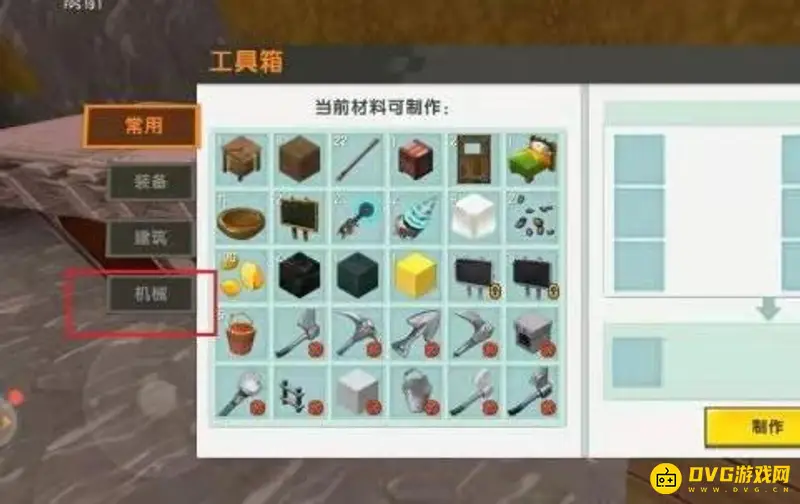 《迷你世界》电能产生器作用与合成方法详解