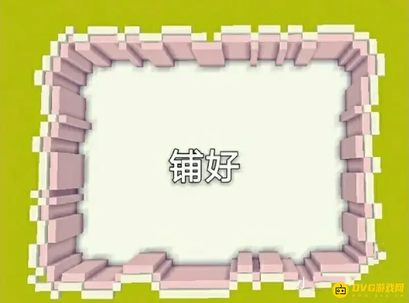 《迷你世界》水上乐园建造指南