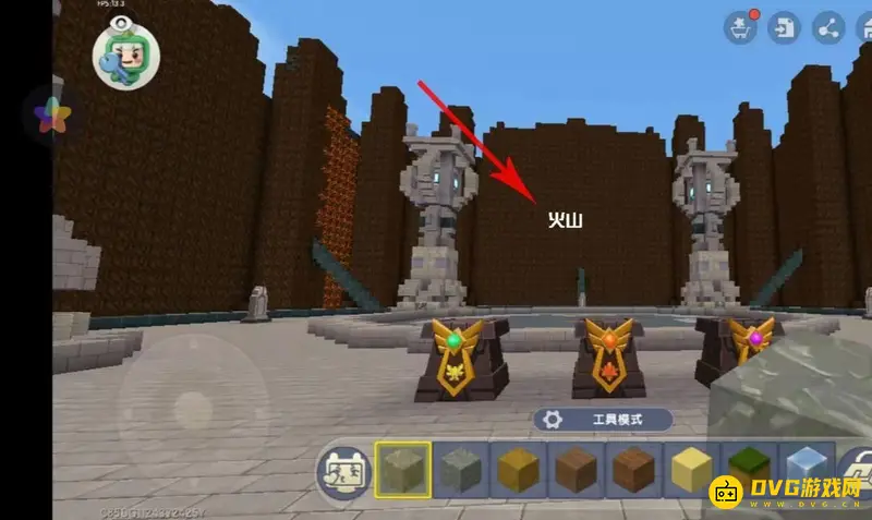 《迷你世界》冒险模式火山地形寻找攻略