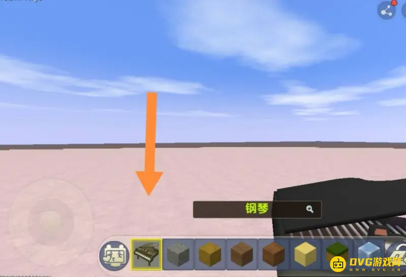 《迷你世界》乐谱制作方法详解